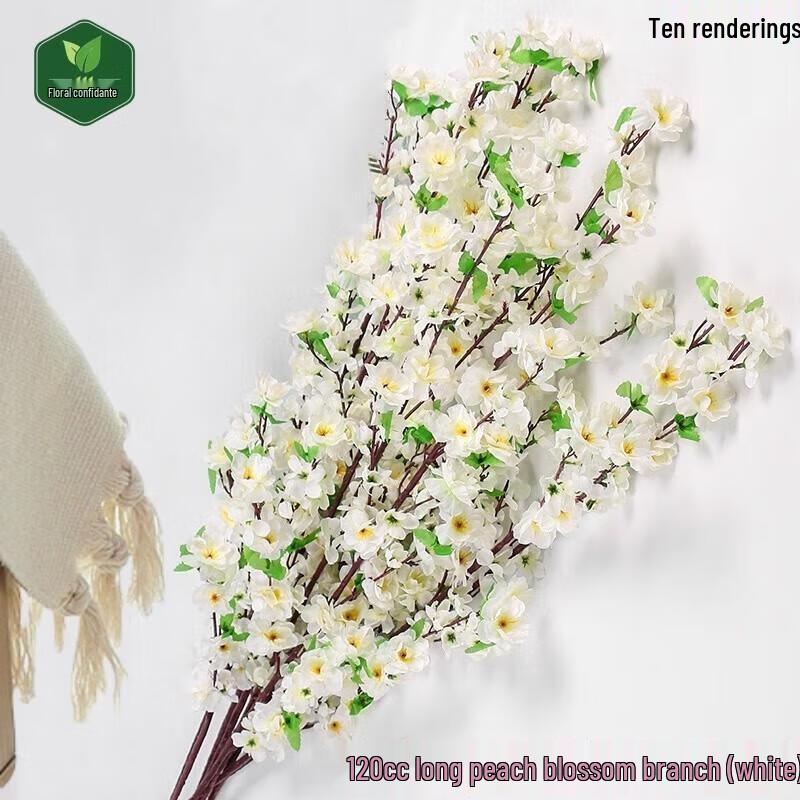 Artificial Peach Blossom Branches