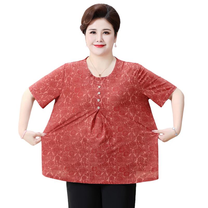 Langshen Women's Plus Size Summer Floral Short Sleeve T-Shirt