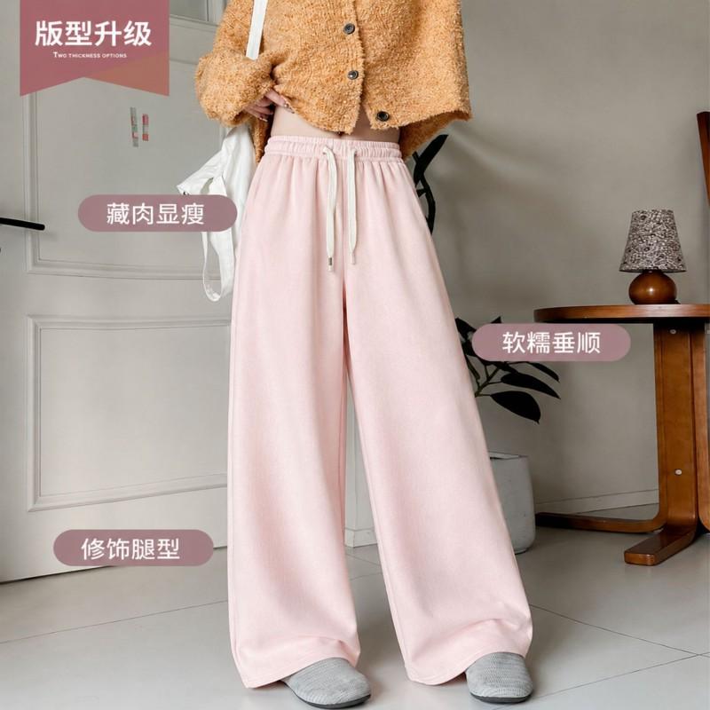Womens High-Waisted Wide Leg Pants Soft Fleece-Like Knit Relaxed Fit Casual Trousers Winter 2026