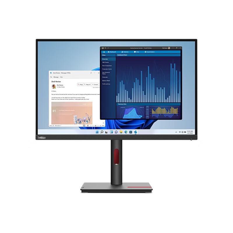 Lenovo Computer Monitors (CN version)