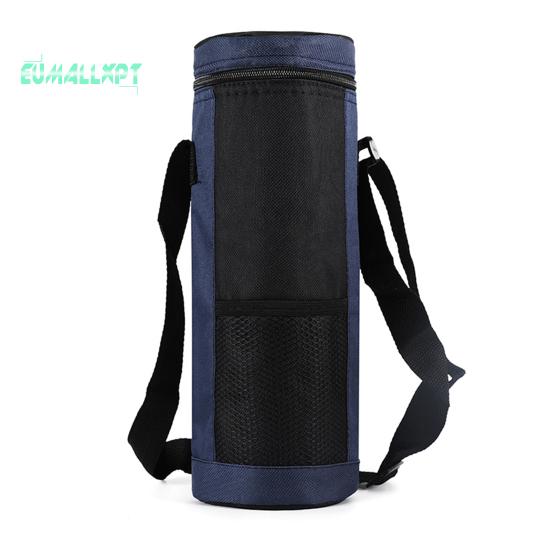 Husă de izolare rotundă pentru sticle de apă din pânză Oxford Husă de izolare pliabilă pentru pachet de gheață pentru excursii la picnic în aer liber