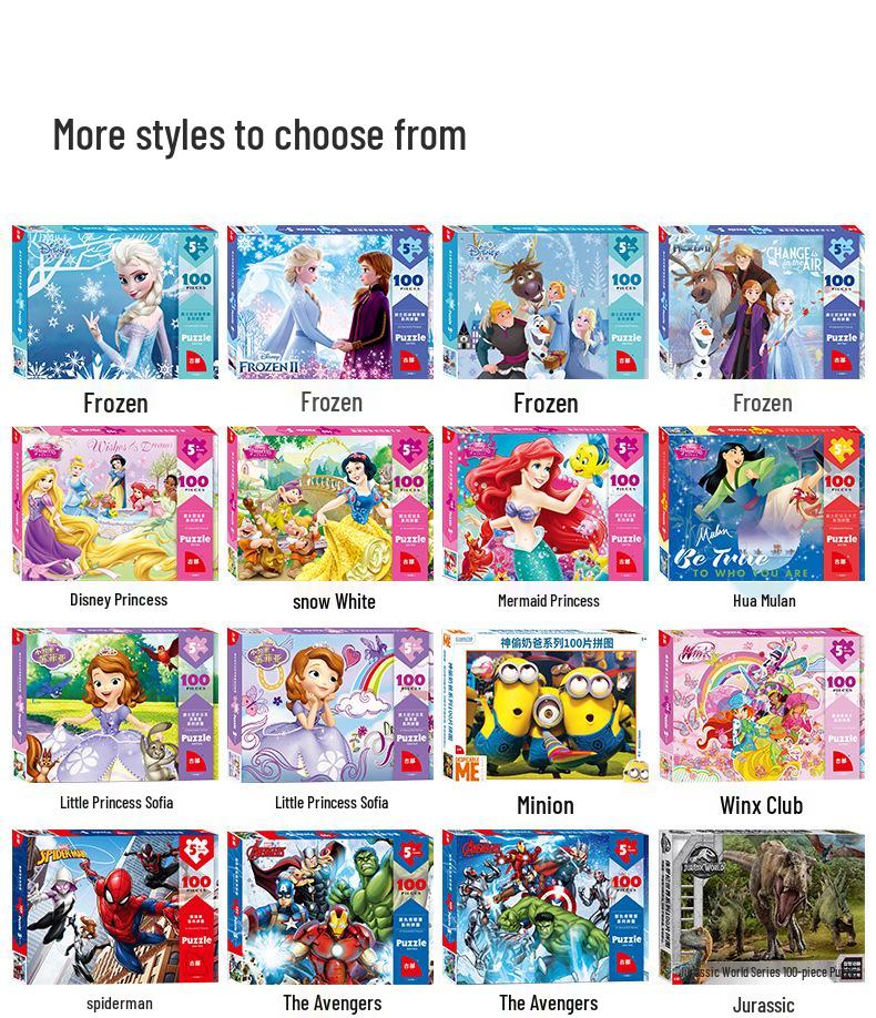 Paw Patrol & Spiderman Ice Princess 100-Piece Children's Puzzle Educational Toy