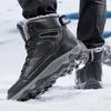 NeW Men Winter Snow Boots For Waterproof Leather Sneakers Super Warm Men's Boots Outdoor Male Hiking Boots Work Shoes Size 39-48