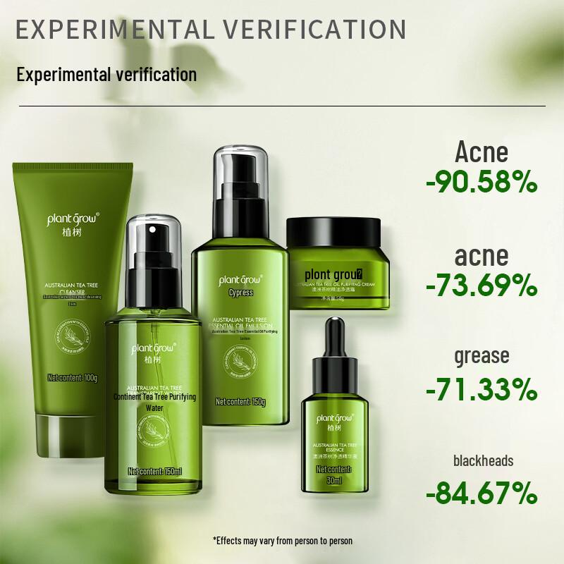plant grow Tea Tree Oil Acne Skincare 5-Piece Set