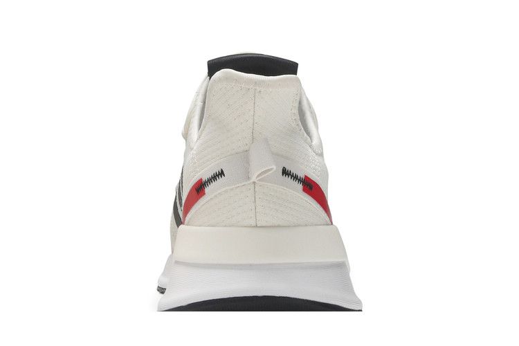 adidas U Path Run Bianco Sporco