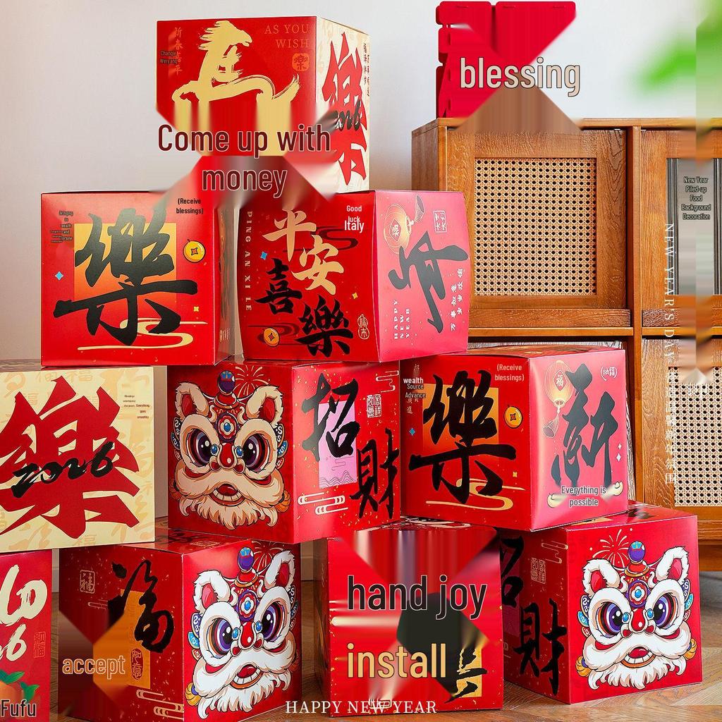 2026 New Year Stackable Box Decorations: Small Year of the Horse Ornaments for Spring Festival Scenes & Company Displays