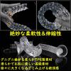 Anal Plug Long Dildo with Suction Cup for Scaly Anal Dragon Transparent Thin Anal Plug for Beginner Anal Prostate Development for Bumpy Structure Long