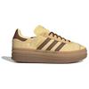 adidas Oryginalne GAZELLE BOLD Odporne na ścieranie Niskie Buty do Skateboardu Damskie Żółte JS3900
