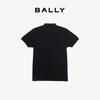 BALLY Men's Polo Shirt & B-Buckle Belt Set