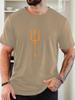 Unisex Black Crew Neck Tee Minimal Orange Poseidon Trident Simple Greek Sea God Symbol Mythology Art Soft Cotton Male Casual Tops