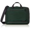 [Masterpiece] Wall Dark Green Free Size