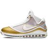 Air Max LeBron 7 Retro Qs 'China Moon' 2020 Sneakers Freizeitschuhe CU5646-100