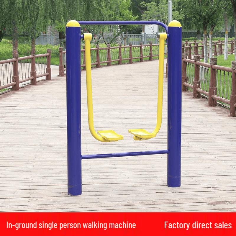 Jundingying Outdoor In-Ground Single Walker