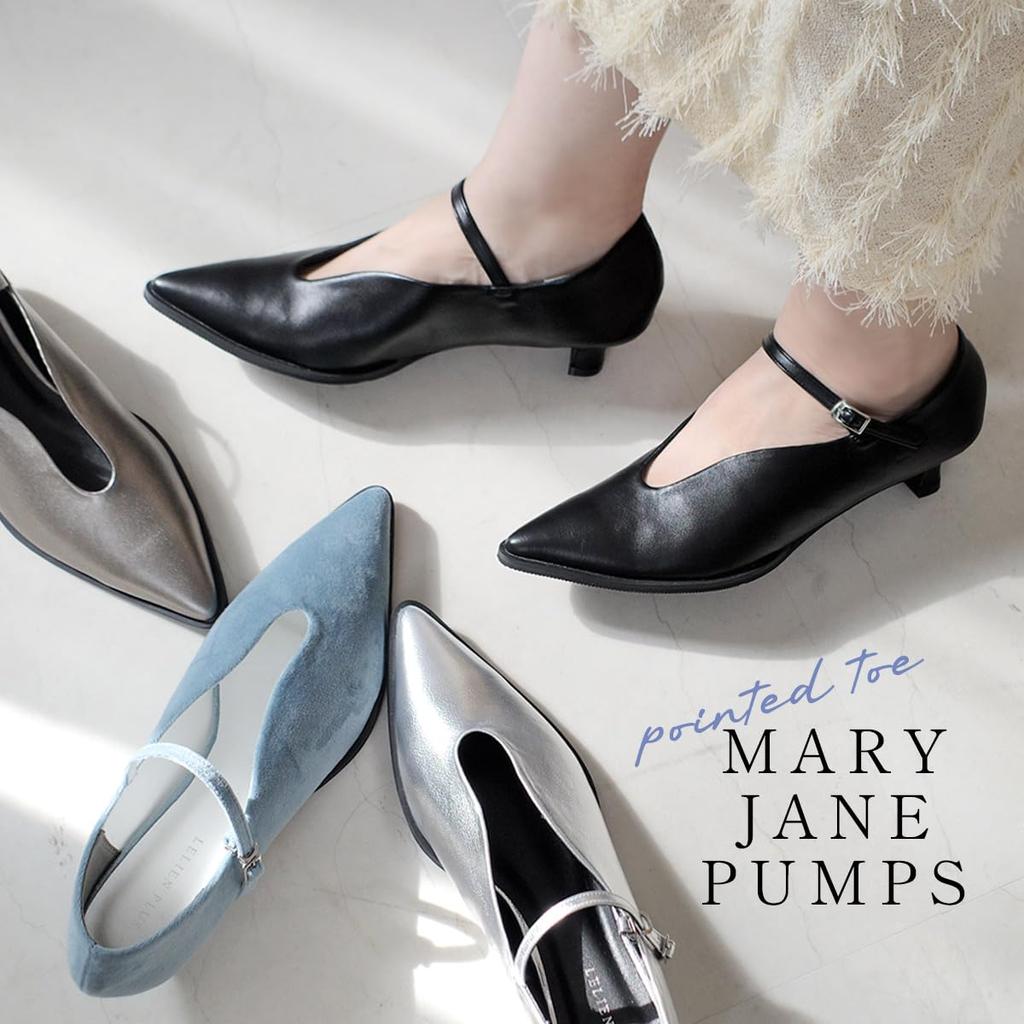Mary Jane Bequem zu Laufen Schön Einfach zu Weniger SY014 Schwarz [AmiAmi] Pumps, Mules, Pumps, Schwarz, Damen, in, Beine, Schmerzfrei, Stilvoll, Tragen,