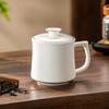 Yihucha Ceramic Suet Jade Porcelain Mug with Lid