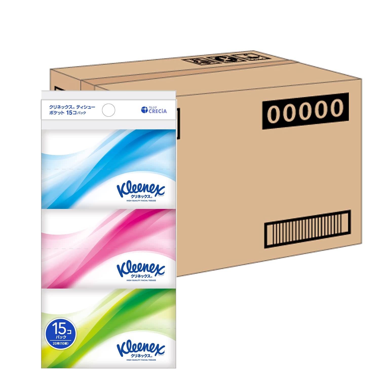 Kleenex Pocket 20 tissues 300 packs Tissues, (10 pairs), (case)