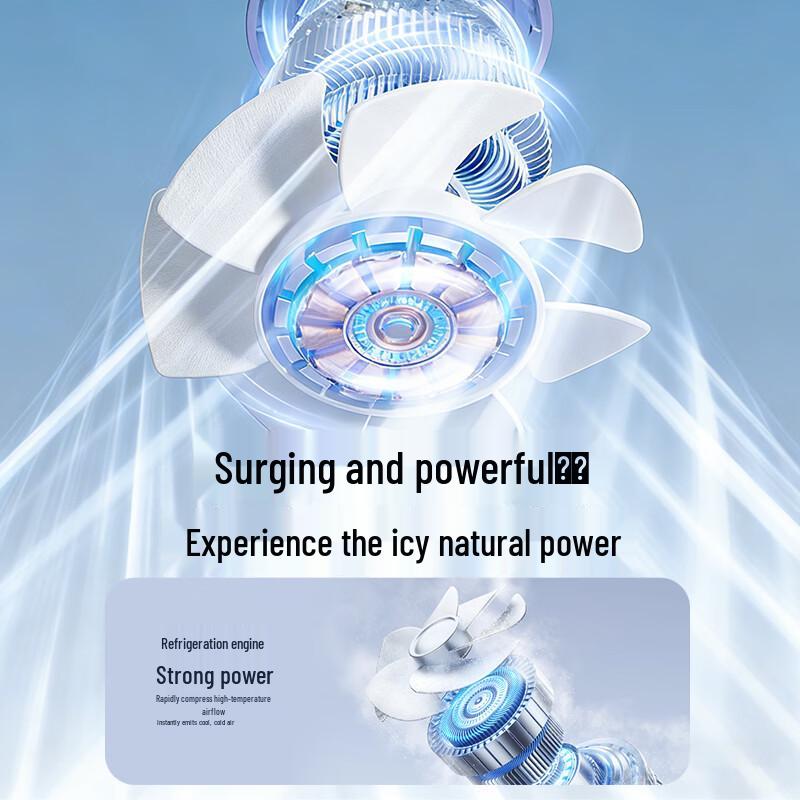 Soying Mini Portable Semiconductor Cooling Handheld Fan