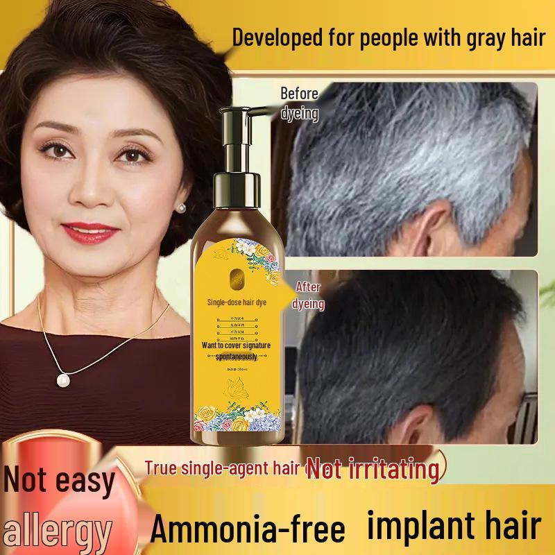 Single-Dose Floral Fragrance Hair Dye Cream - Plant-Based, Non-Staining, and Gray Coverage