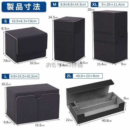 Toy God Trading Card Deck Case, Leather Card Case Holder Storage, Small (Small/Red)