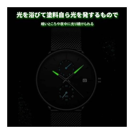 RORIOS Men's Quartz Multifunctional Watch Lightweight Date Display Luminous Waterproof Work Commuting Stylish Popular Stylish Simple Business