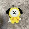 [USED] BT21 chimmy set