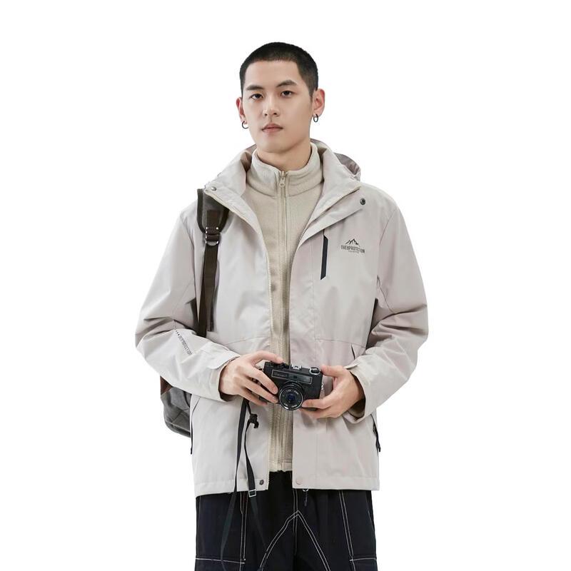 OVERPROTECTIONit 3-in-1 Detachable Hooded Sports Jacket