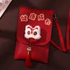Cute 3D New Year Red Envelope Cartoon Blessing Money Bag Soft Leather Traditional Red Envelope for Children