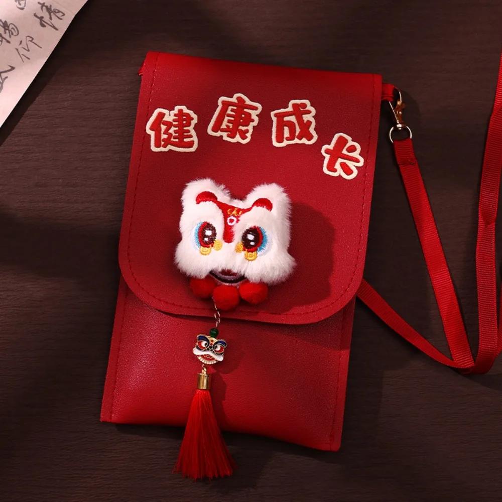 Cute 3D New Year Red Envelope Cartoon Blessing Money Bag Soft Leather Traditional Red Envelope for Children