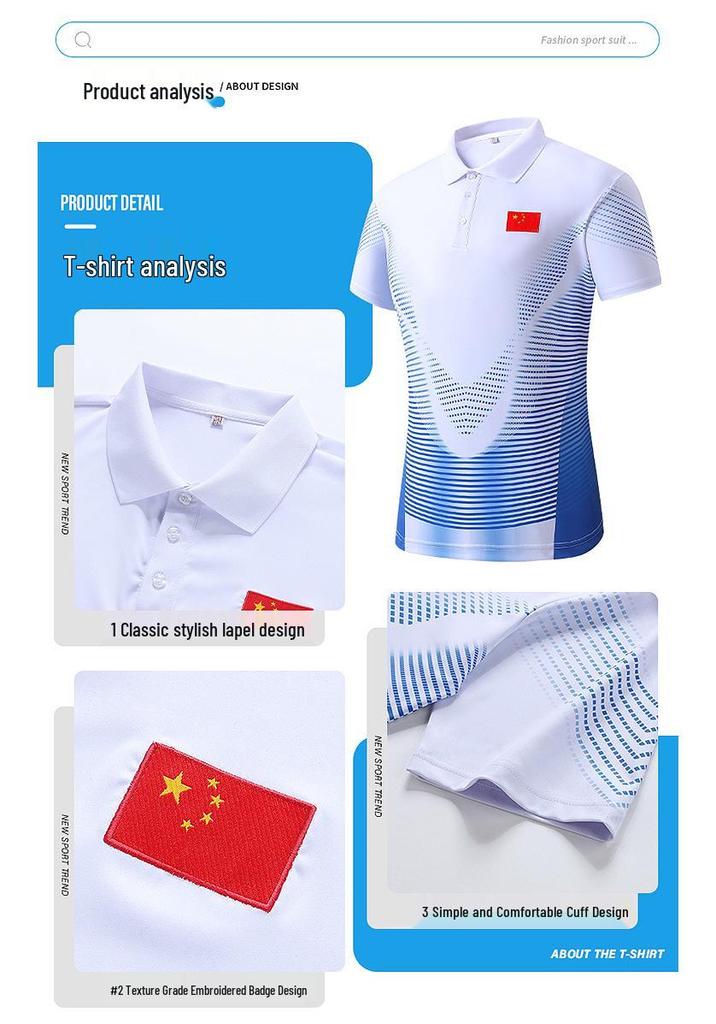 2023 Summer Parent-Child Sports Short Sleeve & Shorts Set - Martial Arts, Casual Team Running Training