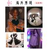 Maid daily cute outfit ladies boss dress lolita full suit