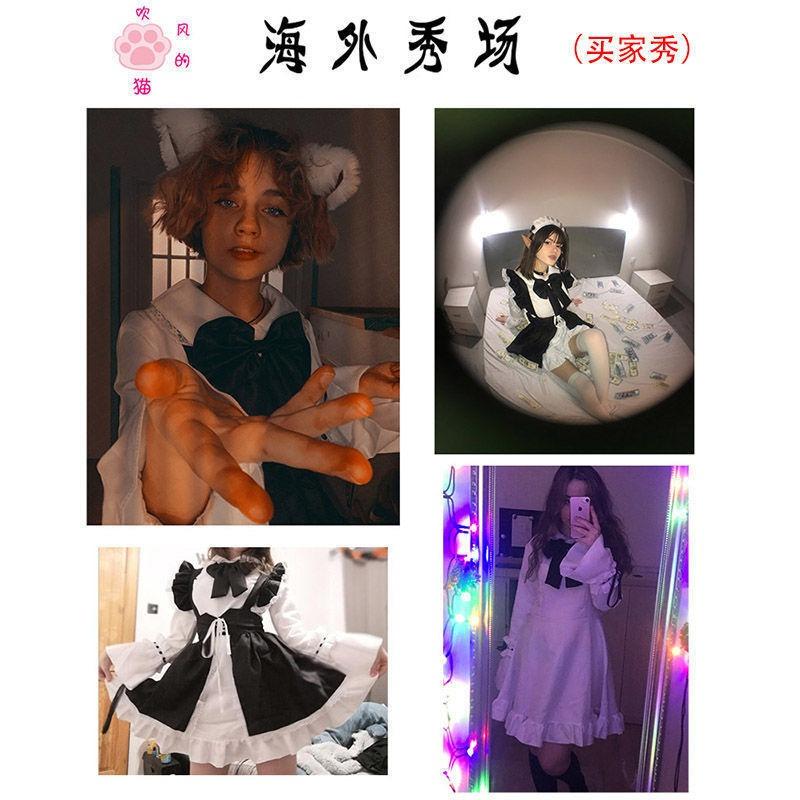 Maid daily cute outfit ladies boss dress lolita full suit