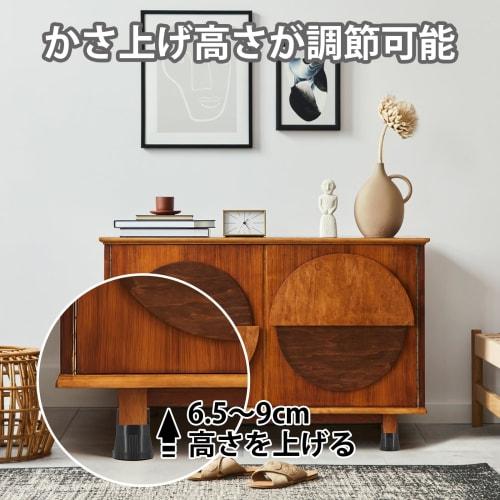 Umelee Table Leg Extensions, 6.5-9cm Height Adjustment for Desks, Tables, and 5cm Legs, Compatible with Kotatsus, Sofas, and Beds, 500kg Weight Capaci