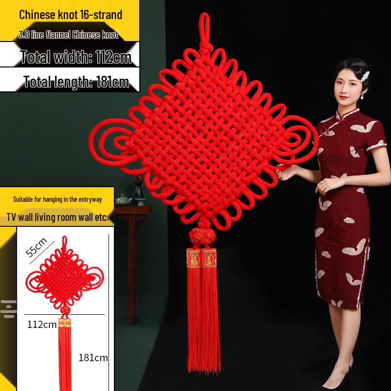 2025 Chinese Knot Pendant: High-End Red 'Fu' Ornament for Living Room or Entryway Decor.