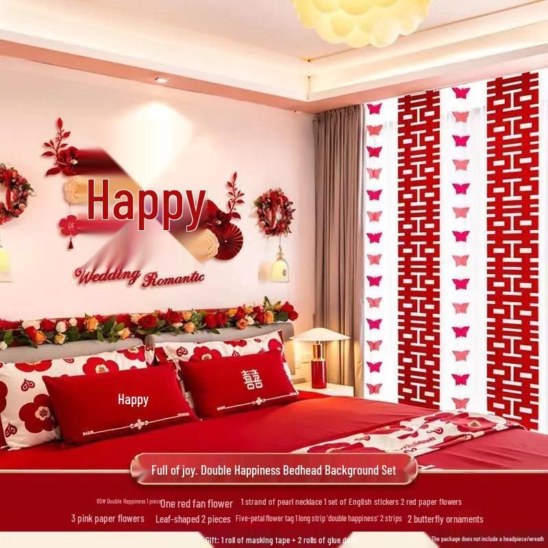 Double Happiness Wall Hanging for Wedding Room or Bedroom Decoration
