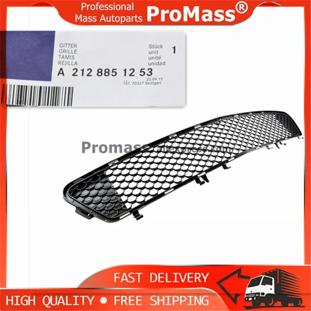 A2128851253 Front Bumper Lower Center Grill Mesh For E Class W212 E350 E550 2010-2012 2128851253 A 212 885 12 53 A2128851253
