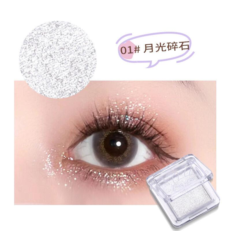 

4 цвета. Популярная монохромная тарелка для теней для век с блестящим жемчугом, глянцевым блеском и макияжем. 1#