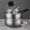 COOKER KING 16cm 304 Stainless Steel Milk Pot with Steamer