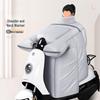 Winter Motorcycle Fleece Blanket - Rainproof, Windproof, Coldproof, Thickened, Waterproof One-Piece.