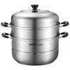 Casserole à vapeur double couche multi-usages en acier inoxydable 304 SUPOR