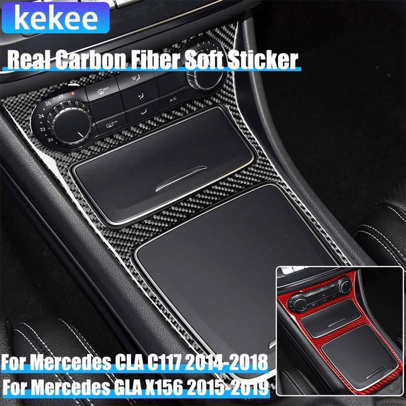 Real Carbon Fiber Car Accessories Center Console Trim Cover Soft Sticker For Mercedes CLA C117 2014-2018 GLA X156 2015-