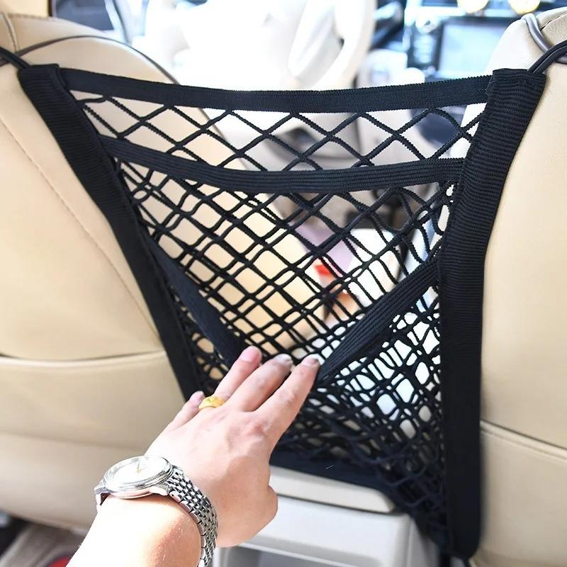 2025 New Good 3-Layer Car Storage Net Bag Between Seats Car Divider Pet Barrier Stretchable Elastic Mesh Bag Organizer Auto
