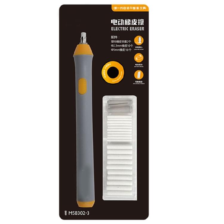 

Electric Eraser Kits Electric Pencil Eraser Battery Operated Electric Eraser with Refills for Drafting Sketching серый
