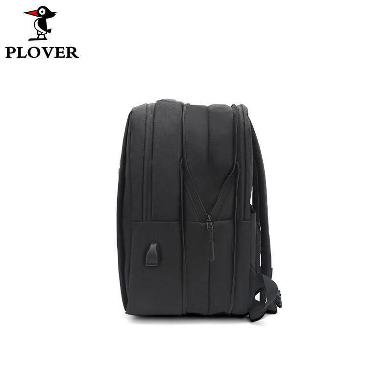 PloverPlover Expandable Business Backpack