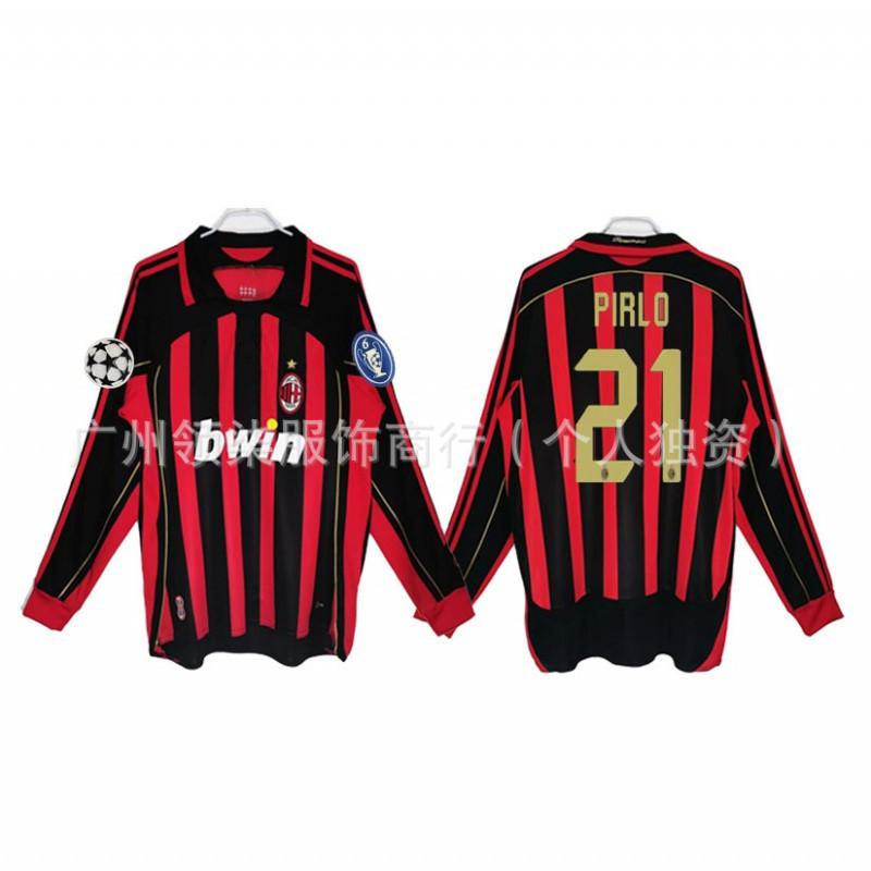 AC Milan Retro Jersey 0607 Season Kaka Maldini Ronaldinho Pirlo Collectibles Football