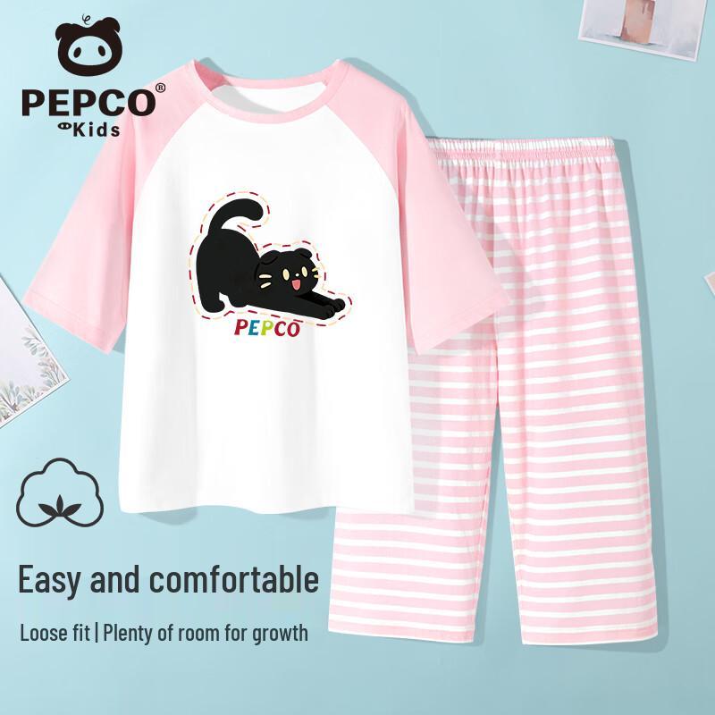 Piggy Banner Kids Pure Cotton Summer Pajama Set 130