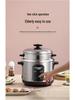 316 Stainless Steel Electric Rice Cooker, 5L Capacity, Ideal for 1-6 People - Cooks Porridge, Soup, and More