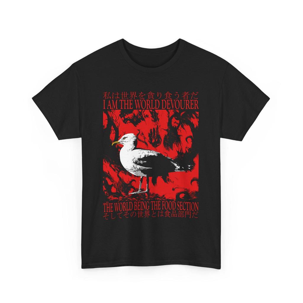 I Am The World Devourer Funny Japanese Seagull T-Shirt