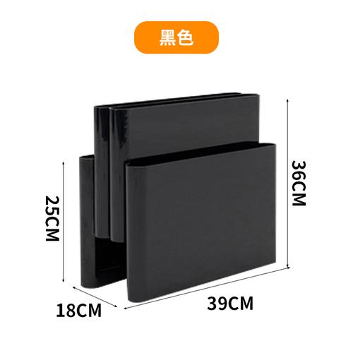 Nordic Storage Holder Stand Magazine Rack ABS Plastic PC Clear Vintage Four Pockets for Living Room