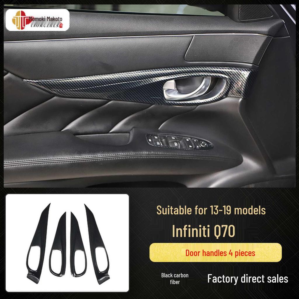 Q70 Kohlefaser Innenraummodifikation Dekorative Aufkleber für Armaturenbrett, Navigation und Tür