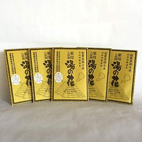 Myoban Yunosato Medicinal Yunohana Bath x 5 10g x 10 Packs [Quasi-drug] Additives, 2-Serving Packs,